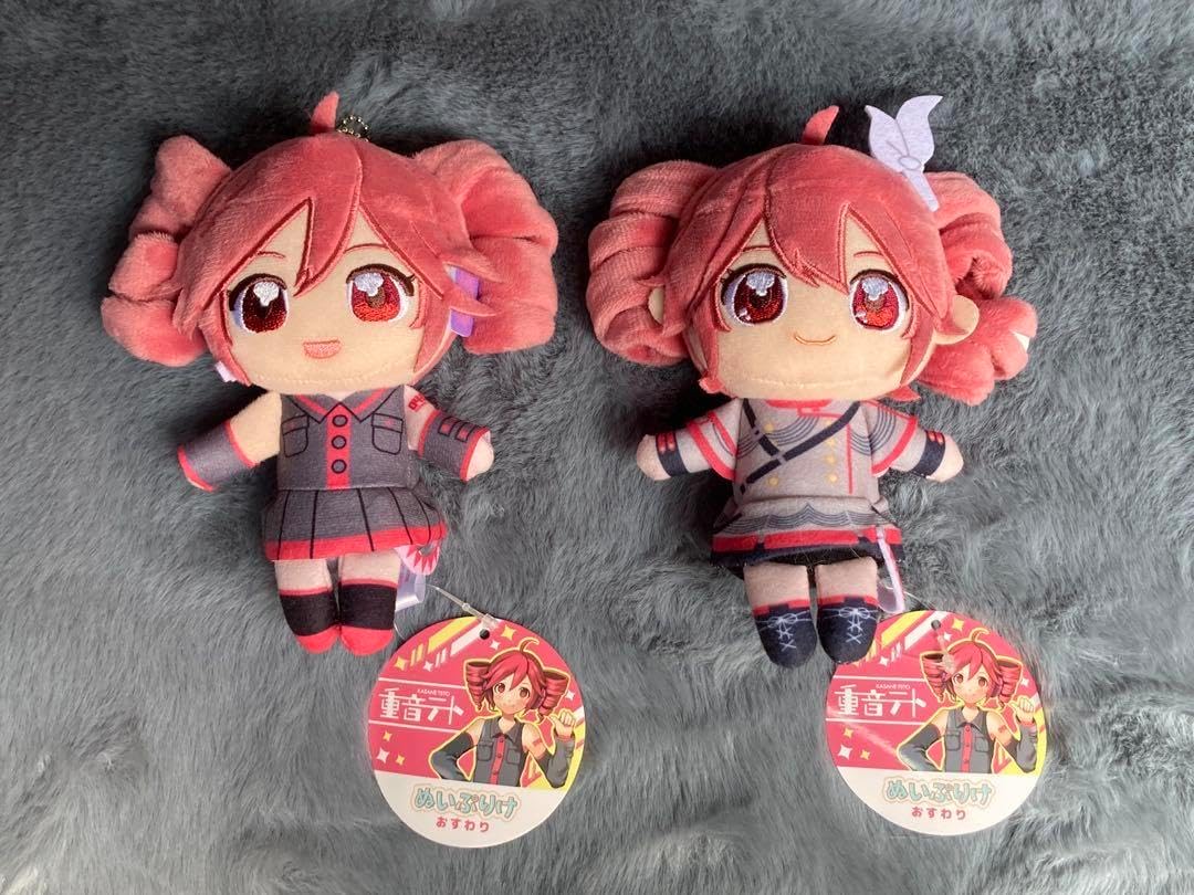 GUMI 重音テト　ぬいぷりけセット 重音テト ぬいぷりけおすわり 2種セット （UTAUテト SVテト